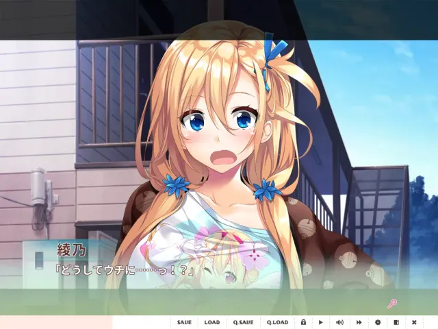 爱之钥2 预览图 1
