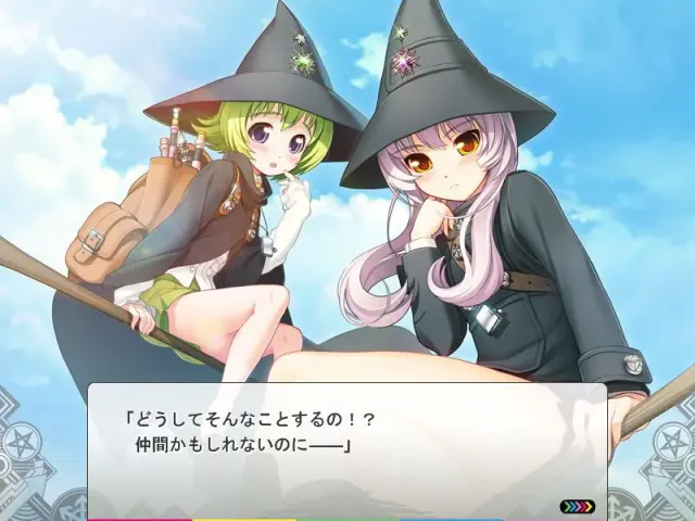 スマガスペシャル 预览图 6