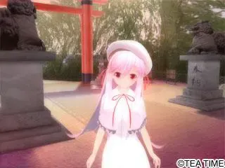 性感海茶2 预览图 4