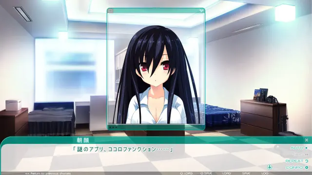 心灵程序！ 预览图 8