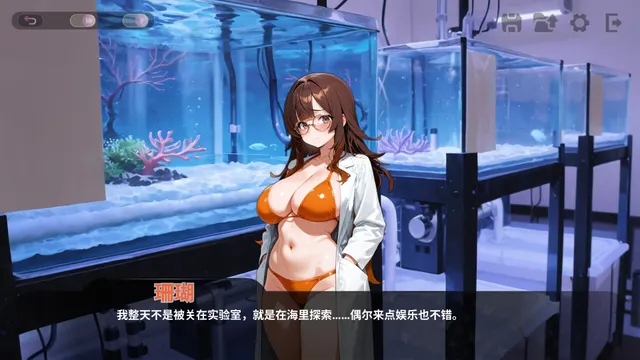 性感海滩俱乐部 预览图 3