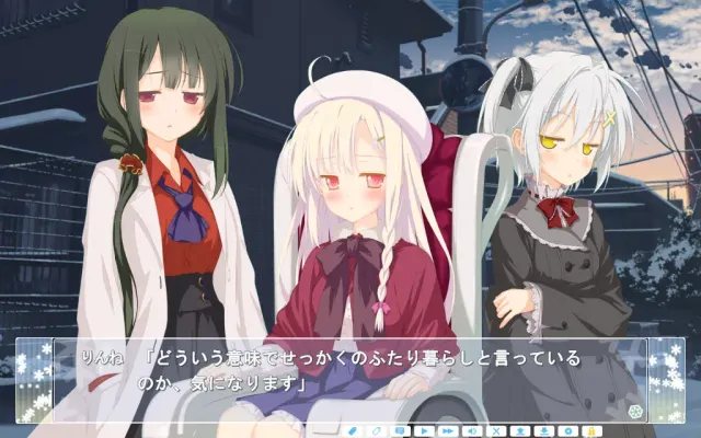 星辰恋曲的白色永恒 Finale 预览图 6