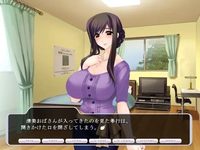 如何用情色方式勾搭人妻 预览图 4