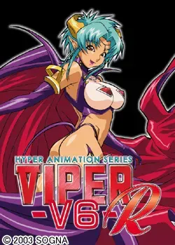 ＶＩＳＩＯＮ２ 预览图 1