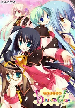 蜂蜜乙女blossomdays 封面