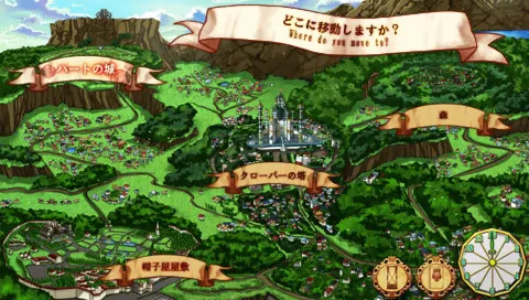 三叶草之国的爱丽丝～ Wonderful Wonder World ～ 预览图 1