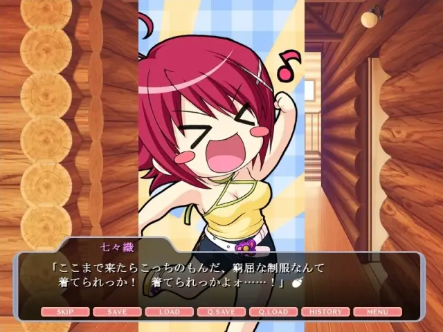 处女的仆从君♪ 预览图 5