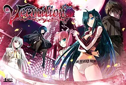 Vermilion -Bind of Blood- 封面
