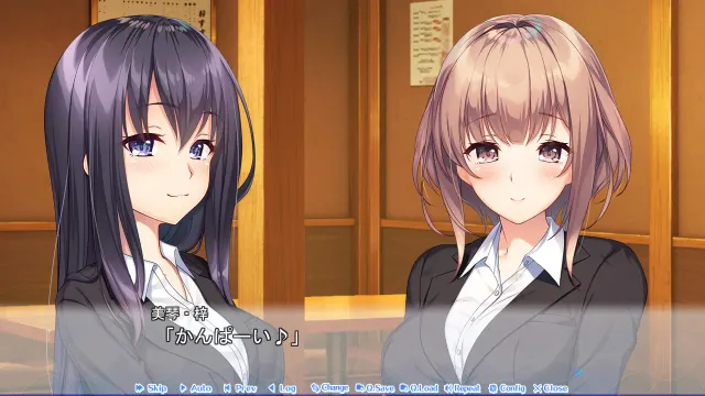 指尖连结FD1 悠月＆美琴編 预览图 4