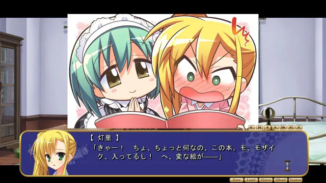 NOBLE☆WORKS 预览图 3