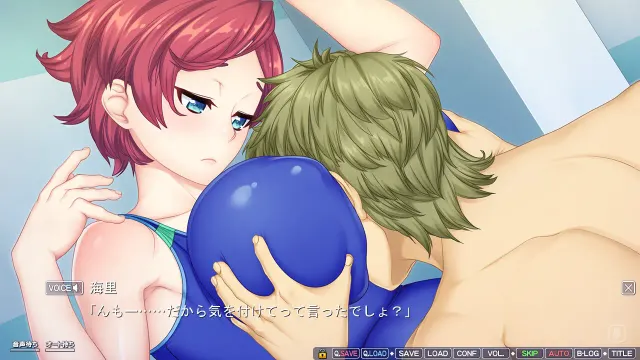 雌堕！与巨乳泳装人妻们的恋爱色情游泳！～在泳池开始救生员兼职后被泳装人妻们包围并失去童贞!?～ 预览图 5