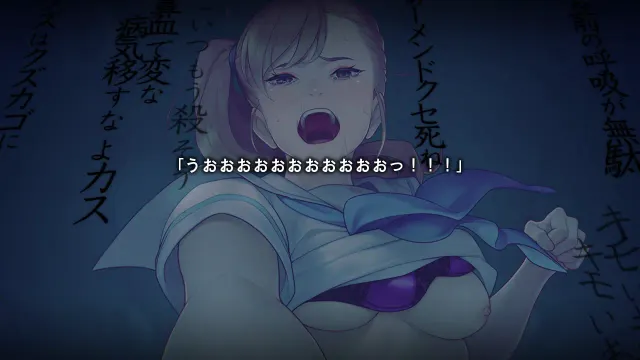 丑小鸭与文字祸 预览图 7