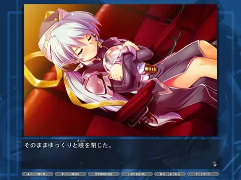 planetarian～小小的星之梦～ 预览图 13