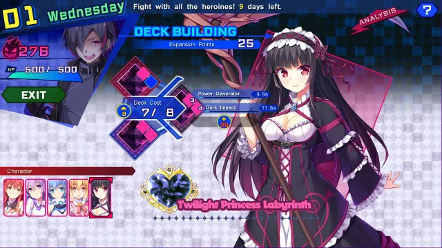 闇染Revenger －墜ちた魔王と堕ちる戦姫－ 预览图 7