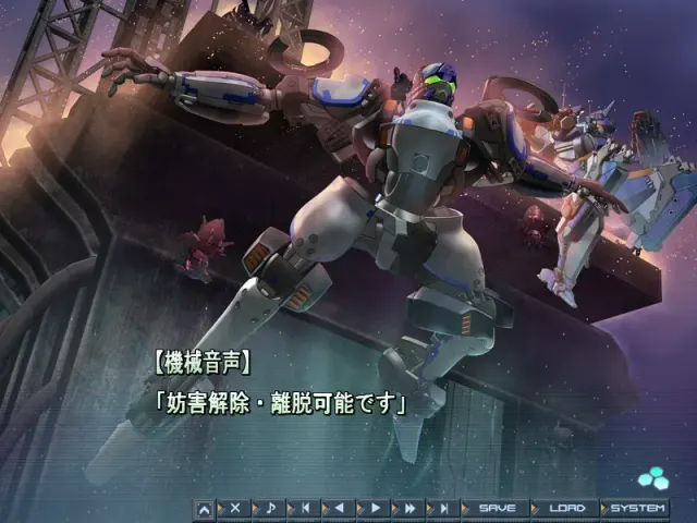 BALDR SKY Dive1 "LostMemory" 预览图 1