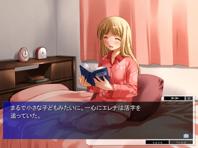 MASQUERADE 预览图 6