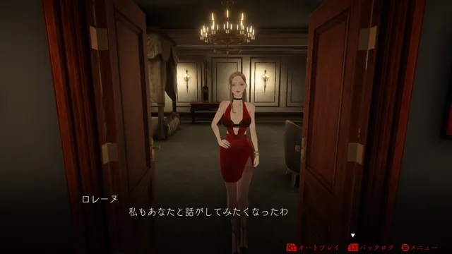 Dark Auction 预览图 5