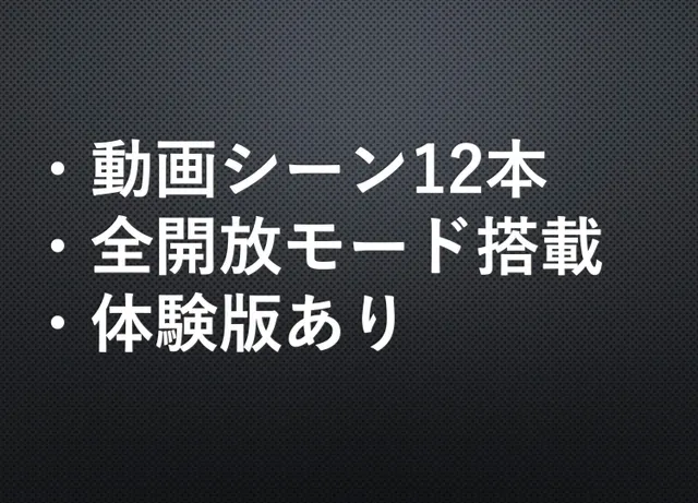 指关节・后宫 预览图 5