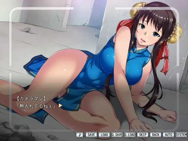 こすぷれえっち ～レイヤー香奈の憂欝～ 预览图 6
