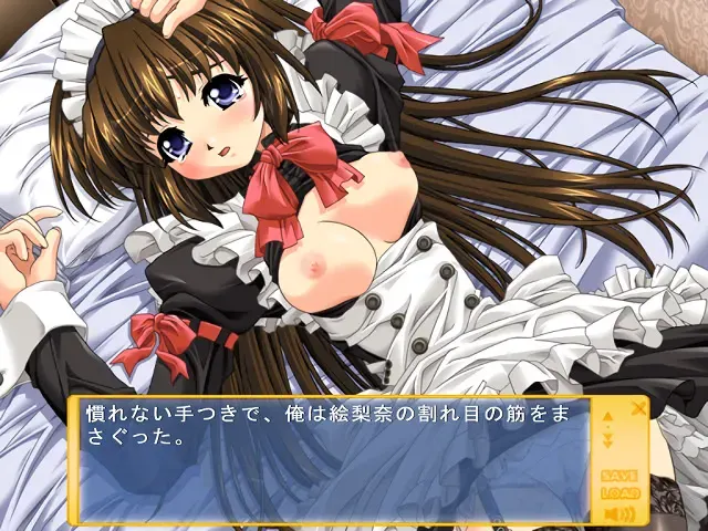 钢铁·女仆～恋爱侍奉大作战～ 预览图 7