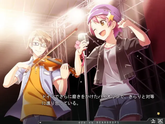d2b VS DEARDROPS -Cross the Future - 预览图 1