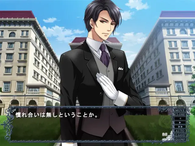淫欲セレブ妻２ ～恥辱制裁～ 预览图 1