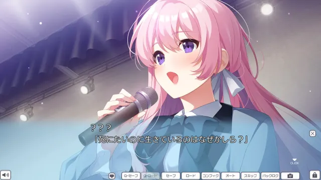青春Encore 预览图 1