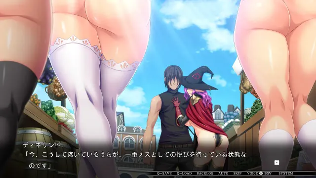 巨乳精灵母女催眠 预览图 5