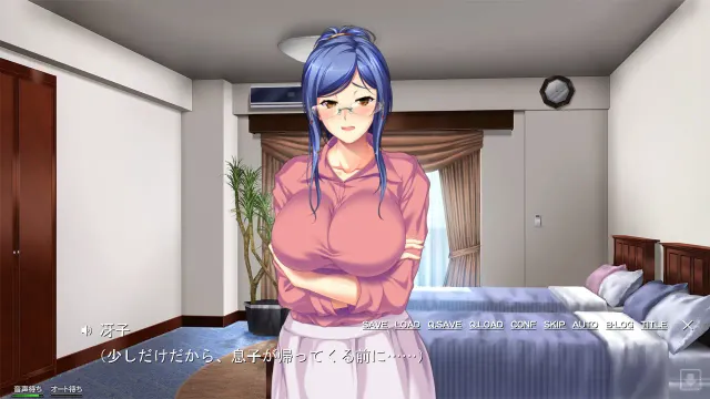 不可以一直只做儿子！2 ～无论在家还是学园都想向巨乳教师妈妈撒娇！ 啊啊，可以哦妈妈！ 哈啊哈啊，好兴奋！～ 预览图 4