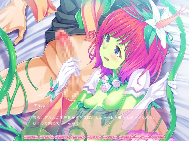 圣魔物少女Festival!!～过节了全员集合！～ 预览图 5
