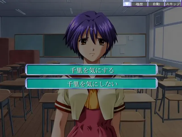 凌辱女子学院 预览图 4