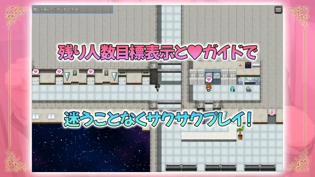 推しのVtuber箱に10憶投げ銭したら俺だけの中出しハーレムを手に入れた件 预览图 5