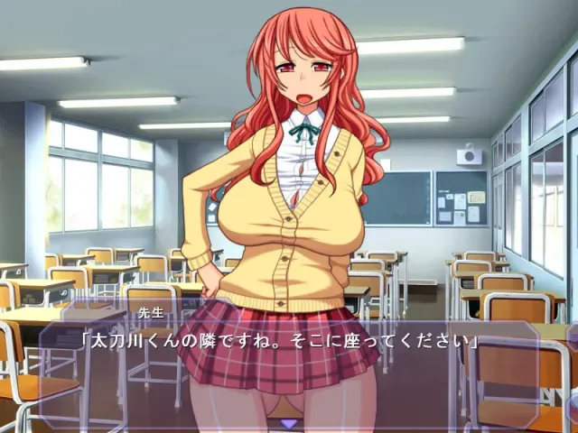 幼馴染は抜忍 ～分身ハーレム＆変身セックス～ 预览图 2