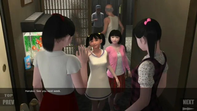 舞子 预览图 1