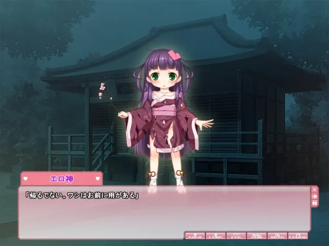 ♥りながっこうせいかつ 预览图 3