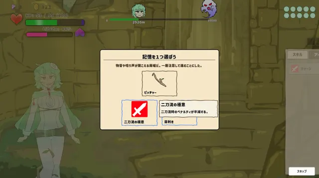 魔窟搜索！氧气酱 预览图 8
