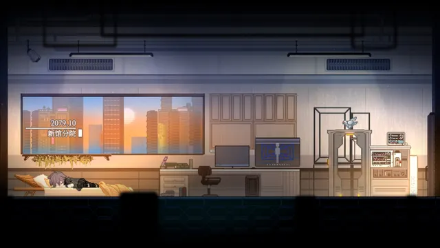 无名归宿 预览图 7