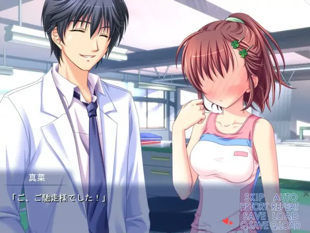 女高中生真菜的中出GAME 预览图 1