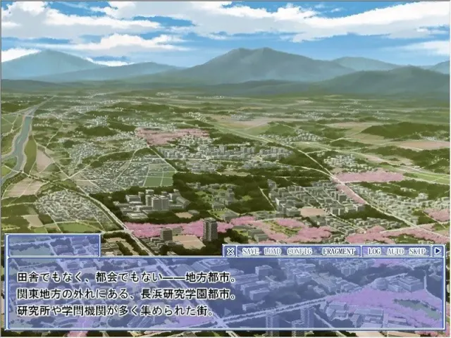 向仰望的天空坠落 预览图 9