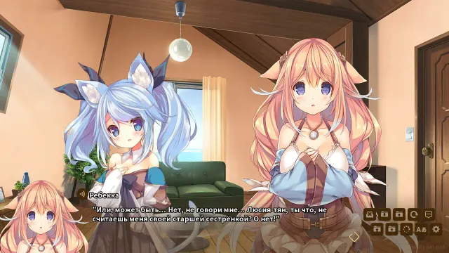 KARAKARA2 R18版 预览图 7