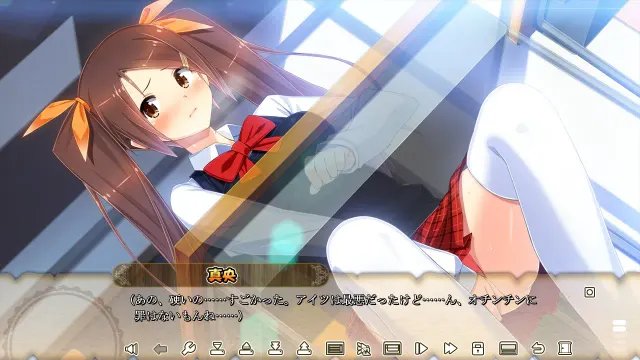 MA☆KO HUNTER 预览图 9