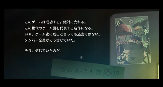 H9 : ORIGIN 预览图 9