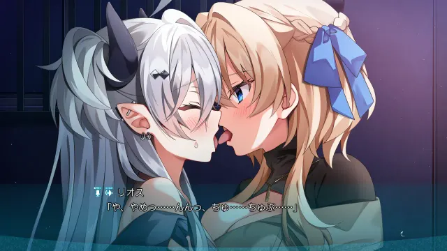 转性魔王大人无法战胜勇者 预览图 4