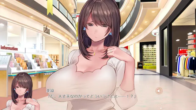 妻子：服饰游戏生活 预览图 5