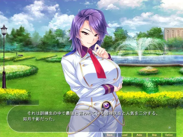 退魔剑士学园 中出解禁 预览图 2