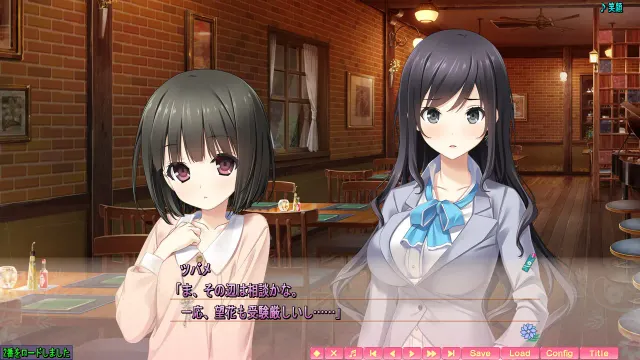 春之吻 预览图 2