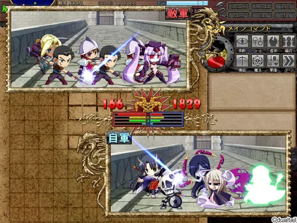 VenusBlood FRONTIER 预览图 30