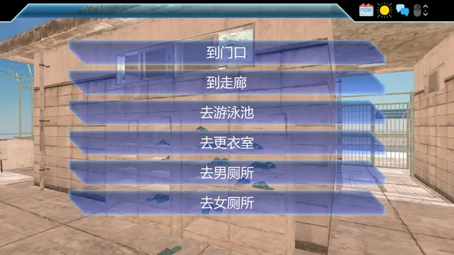 Ultramarine 预览图 7