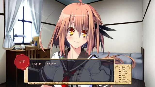 只要你不再悲伤 预览图 2