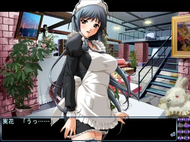 メイドイン お仕事 预览图 1